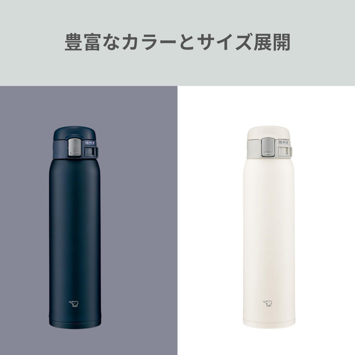 Stainless Steel Water Bottle 600ml Navy O7258