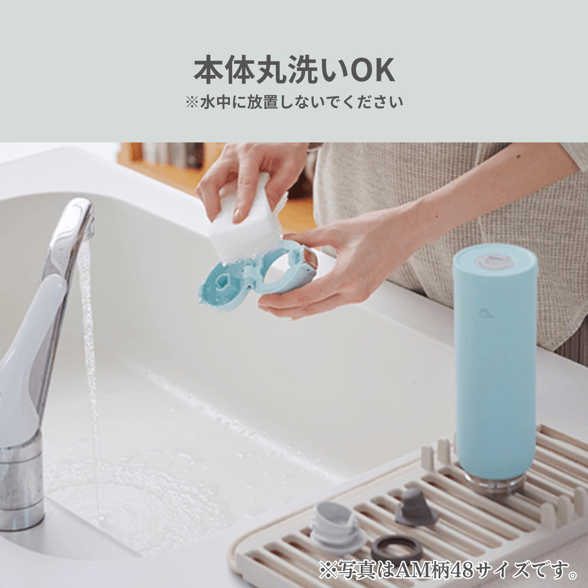 Stainless Steel Water Bottle 600ml Navy O7258