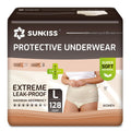 Beige Large Incontinence Underwear 128 Count C9477