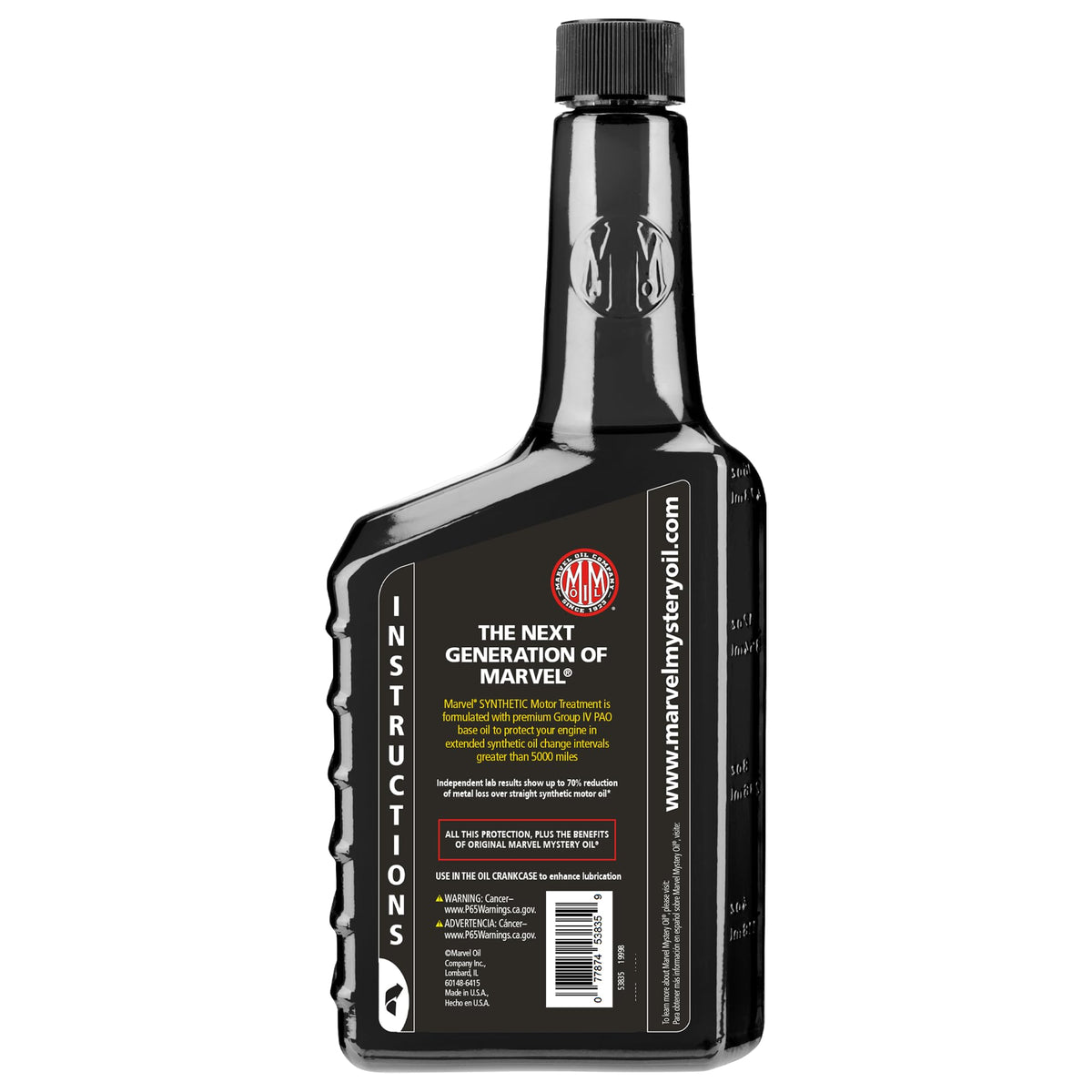 Synthetic Motor Treatment 16 oz I657