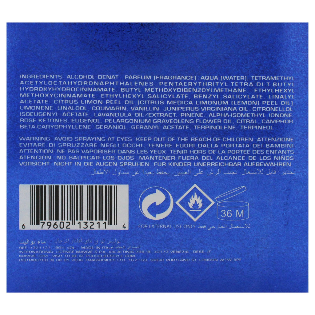 4.2 oz EDT Spray Z712224